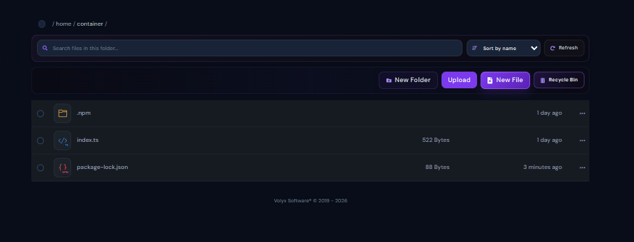 Default File Manager في Volyx